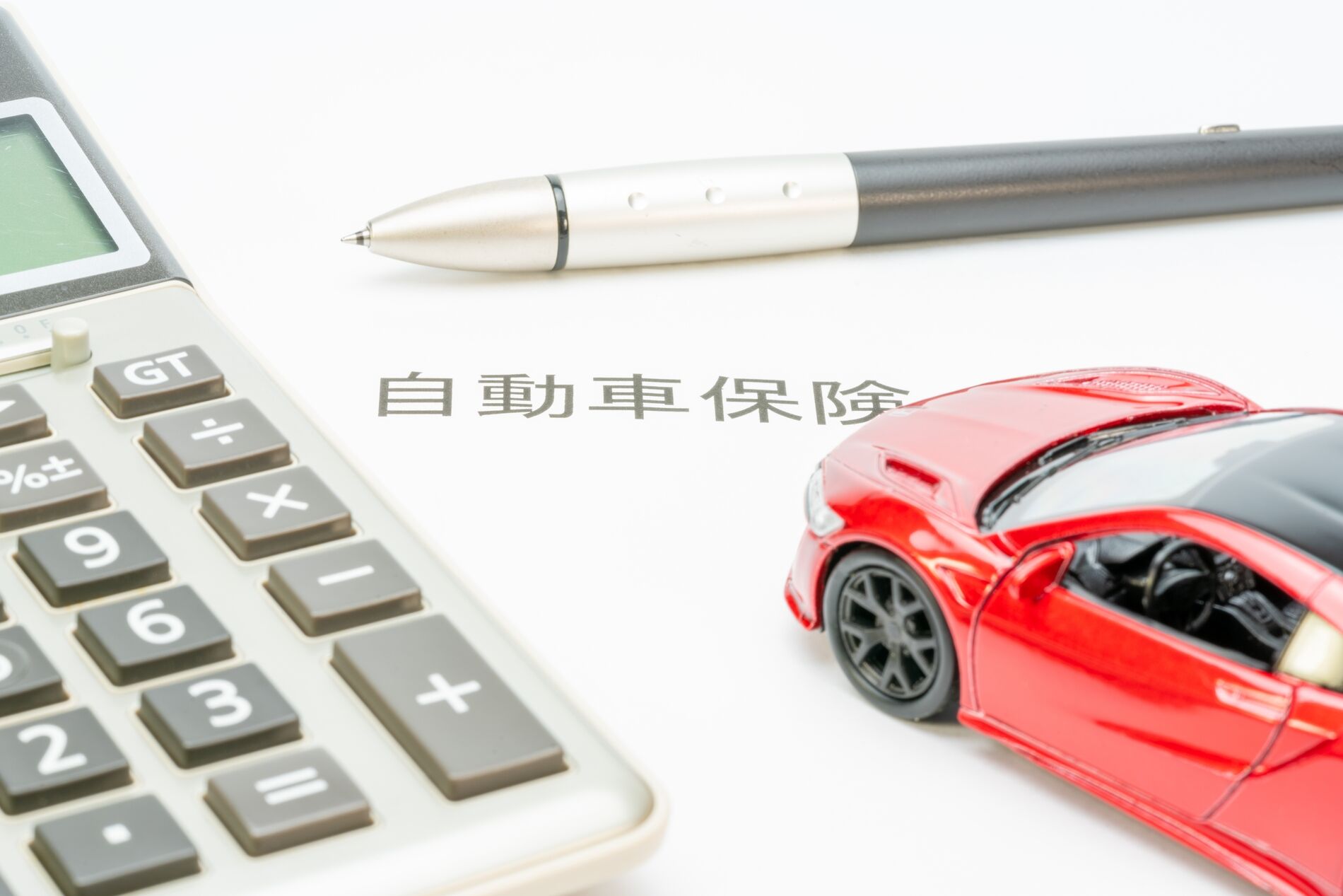 AdobeStock_401762379[1]